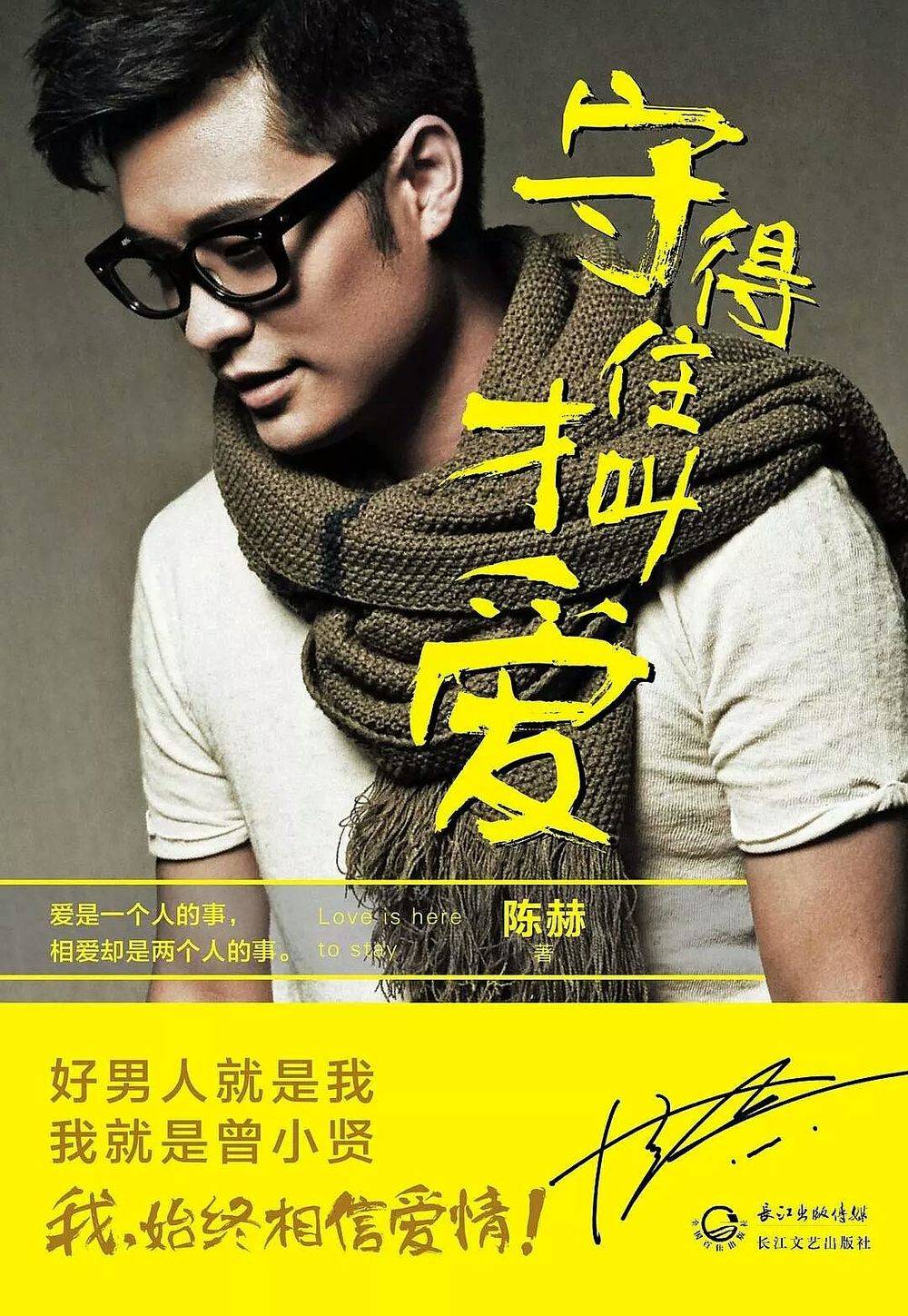 水老虎 致富经_水老虎 致富经_水老虎 致富经