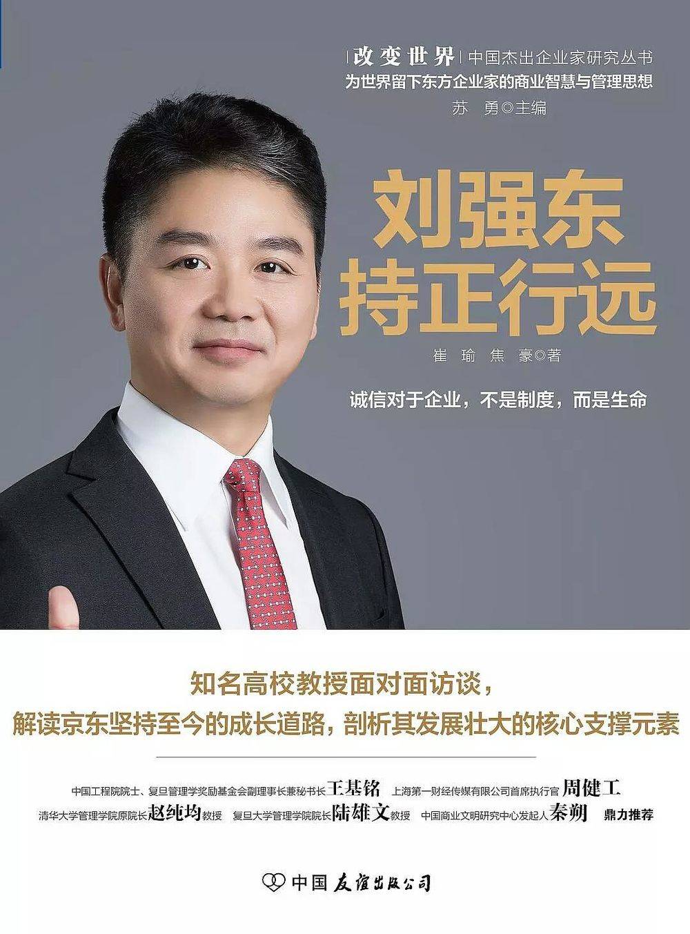 水老虎 致富经_水老虎 致富经_水老虎 致富经