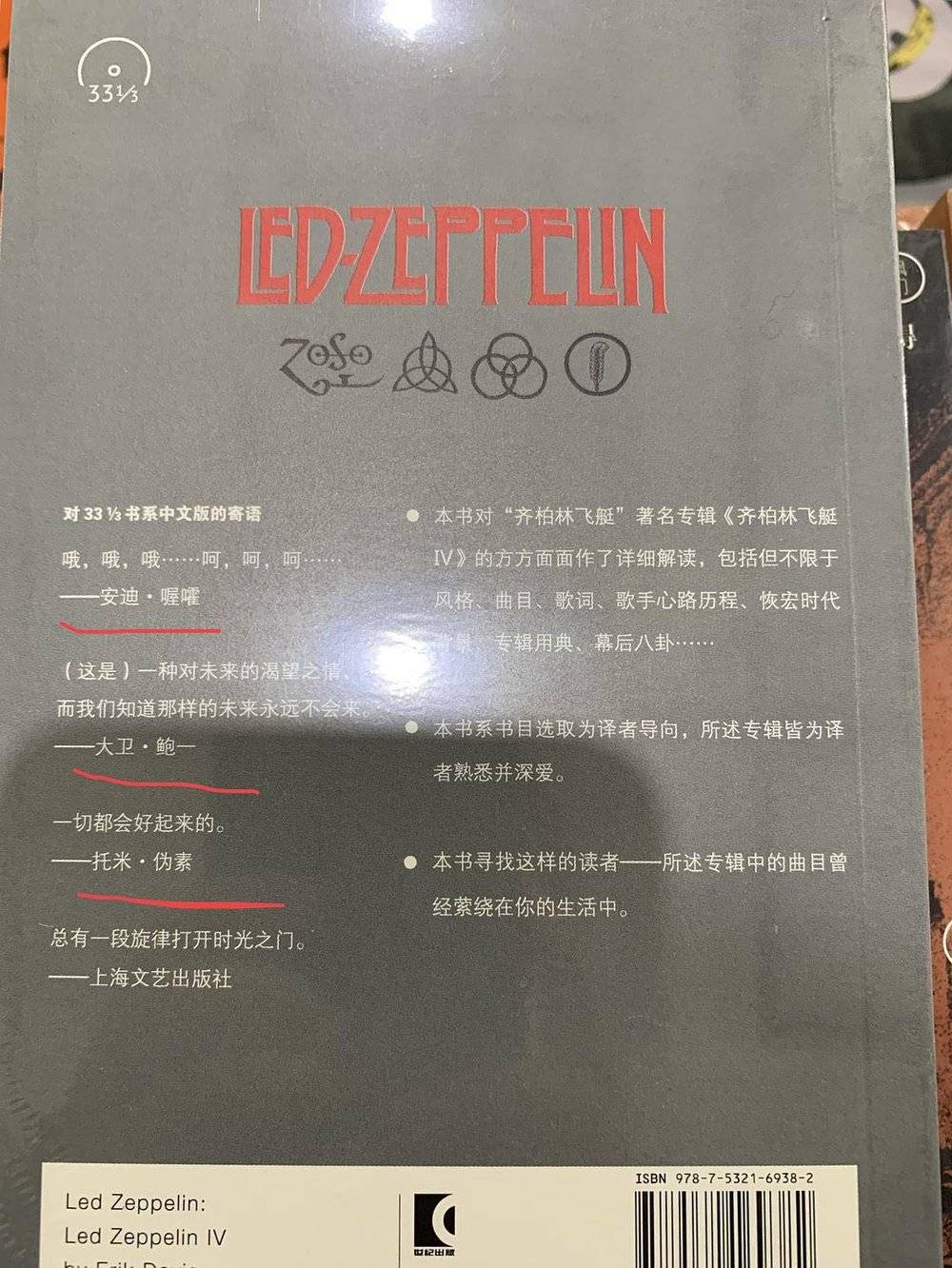 水老虎 致富经_水老虎 致富经_水老虎 致富经