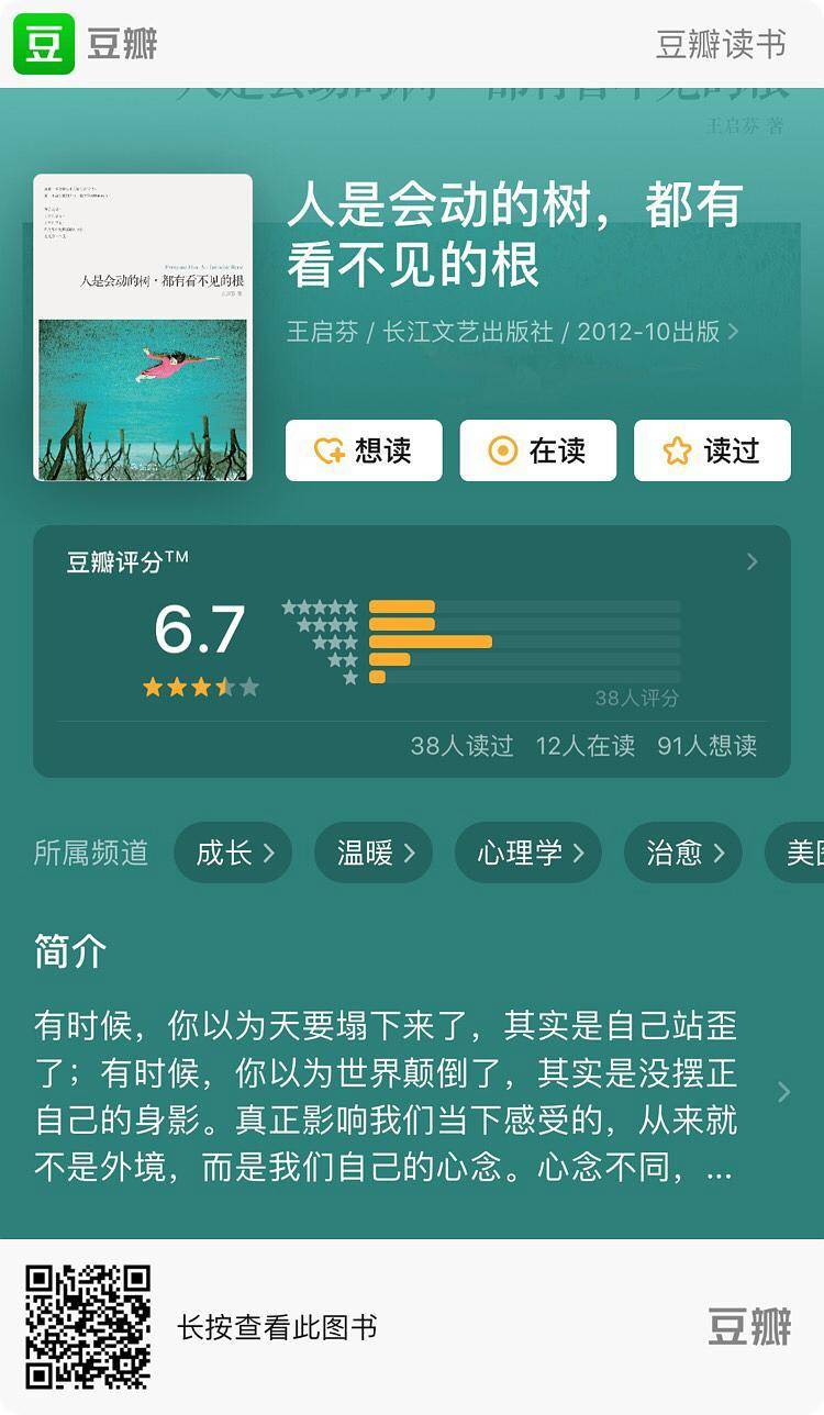 水老虎 致富经_水老虎 致富经_水老虎 致富经