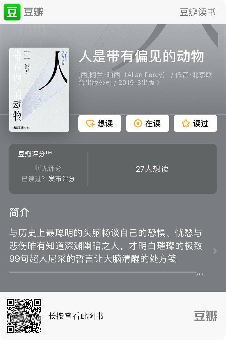 水老虎 致富经_水老虎 致富经_水老虎 致富经