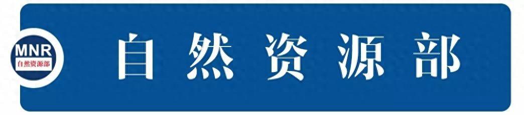 村庄规划 | 贵州：伴随式村庄规划服务助力乡村振兴