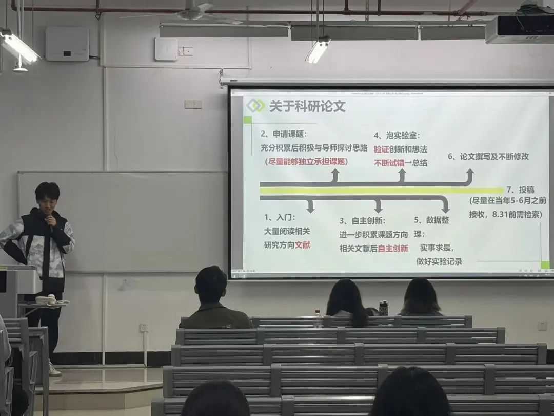 幼儿园等级创建经验分享材料_幼儿园等级创建经验交流_等级园优质经验分享