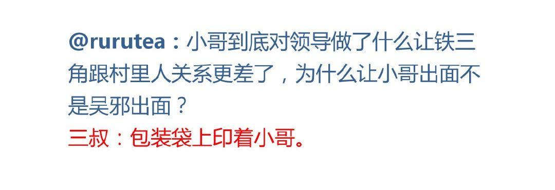 问答优质经验100字_问答优质经验100字怎么写_优质问答的100个经验