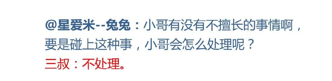 优质问答的100个经验_问答优质经验100字_问答优质经验100字怎么写