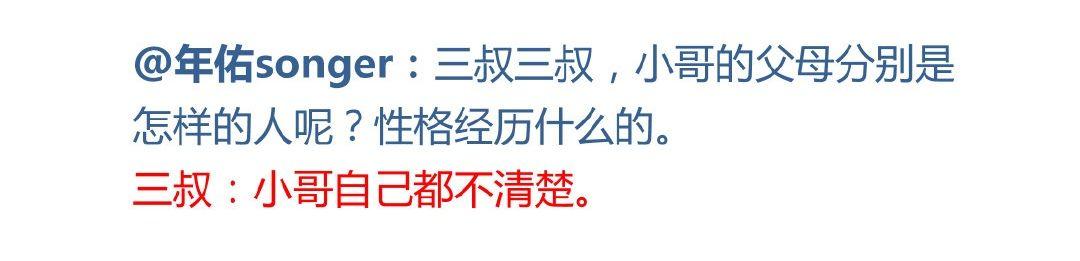 问答优质经验100字_优质问答的100个经验_问答优质经验100字怎么写