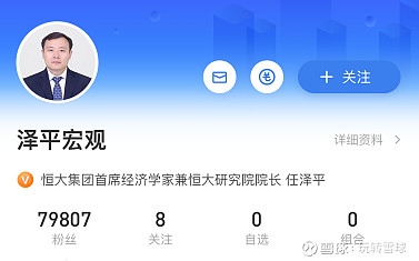 问答精选_优质问答怎么找经验分享_问答推荐