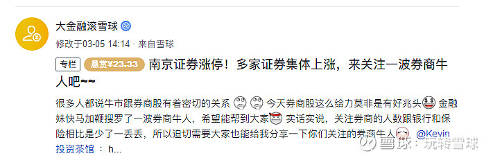 问答推荐_问答精选_优质问答怎么找经验分享