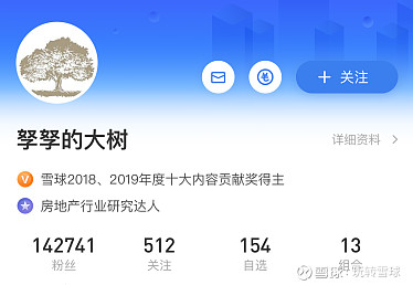 问答推荐_问答精选_优质问答怎么找经验分享