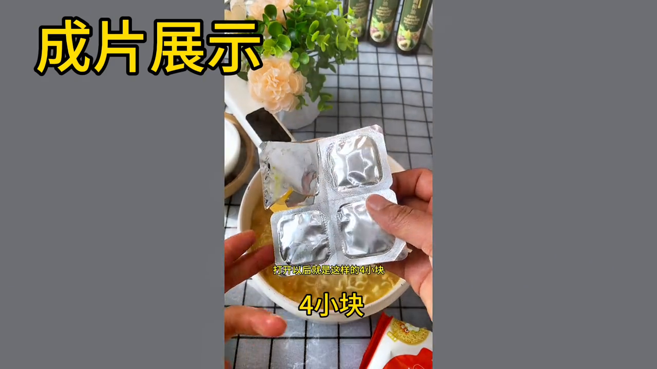 经验分享视频创作_优质视频内容的关键要素_15天优质经验分享视频