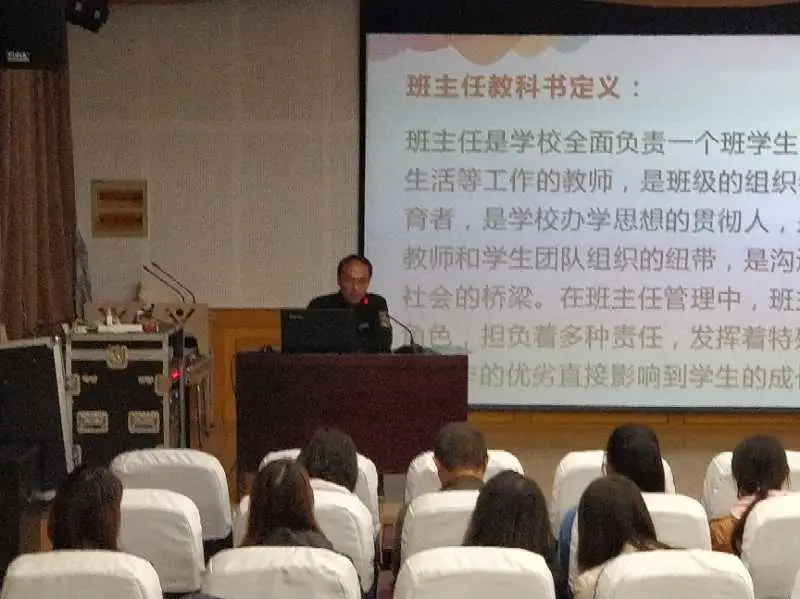 优秀经验分享会_优秀经验交流会议主题_优质学习经验交流