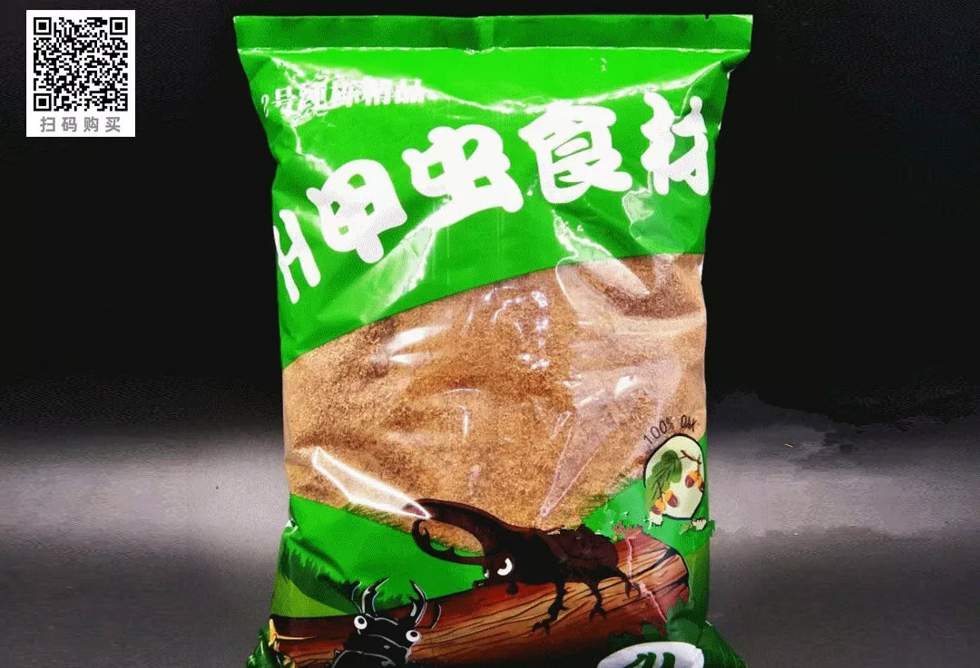 泥虫如何养殖技术_虫泥养殖技术要点_泥虫养殖支技术视频