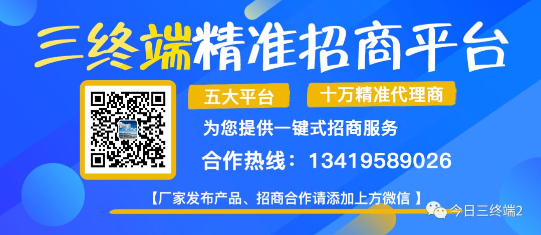 乌梢蛇的养殖技术_乌稍蛇养殖_养殖蛇技术乌梢蛇视频