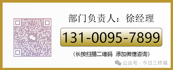 乌梢蛇的养殖技术_养殖蛇技术乌梢蛇视频_乌稍蛇养殖