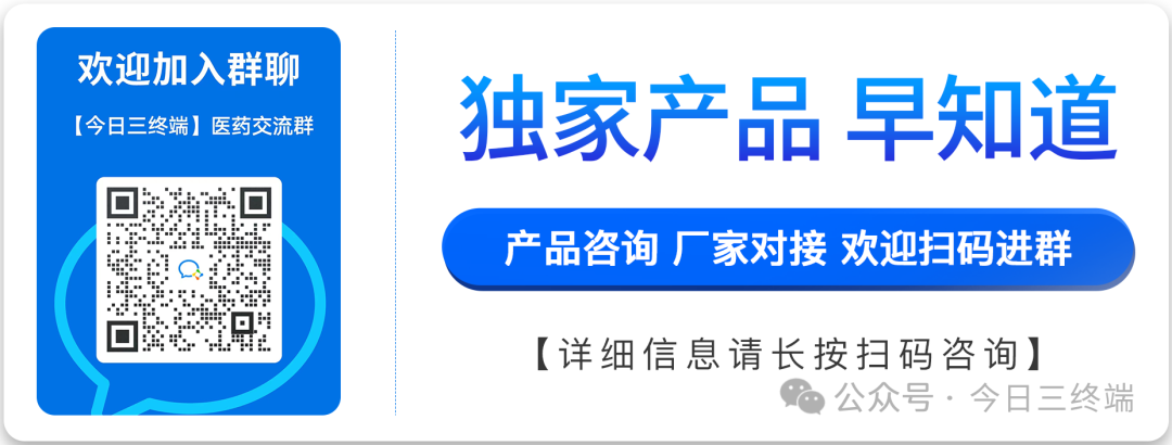 乌稍蛇养殖_养殖蛇技术乌梢蛇视频_乌梢蛇的养殖技术