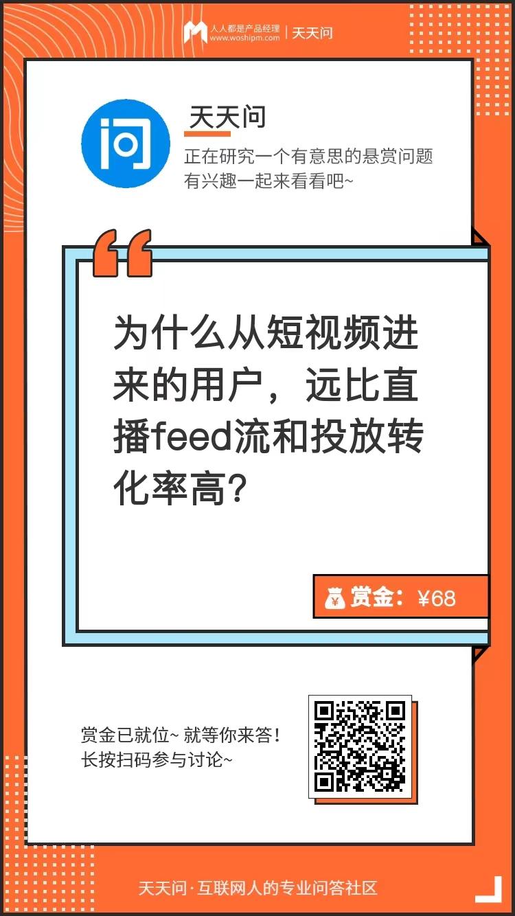 之路优质回答经验怎么写_头条优质回答评判标准_优质回答的经验之路