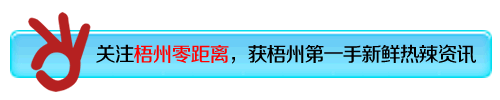 这家办学二十余年、多次获评优秀的老牌民办幼儿园，家长们不来了解一下吗？