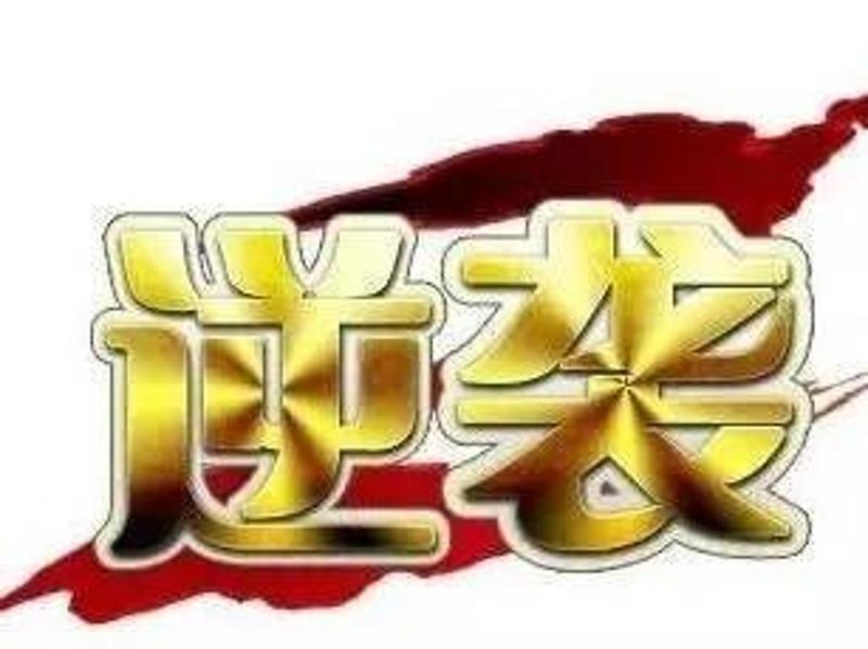 寻找野兔养殖技术_养殖野兔子前景如何_养殖野兔寻找技术方案