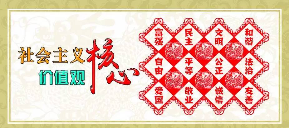 【关注】市委书记范华平：各县区要借鉴镇雄经验 切实推广“爱心家园”工程