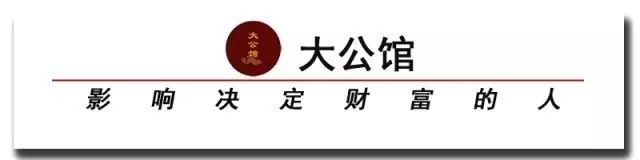 2018致富经视频全集_致富小视频_2014年致富经视频