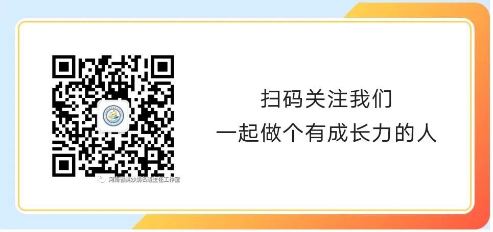 优异经验_优质经验作用_经验优势是什么意思