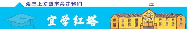 提炼优质校项目建设经验_优质学校建设的实践与思考_创建新优质学校经验介绍