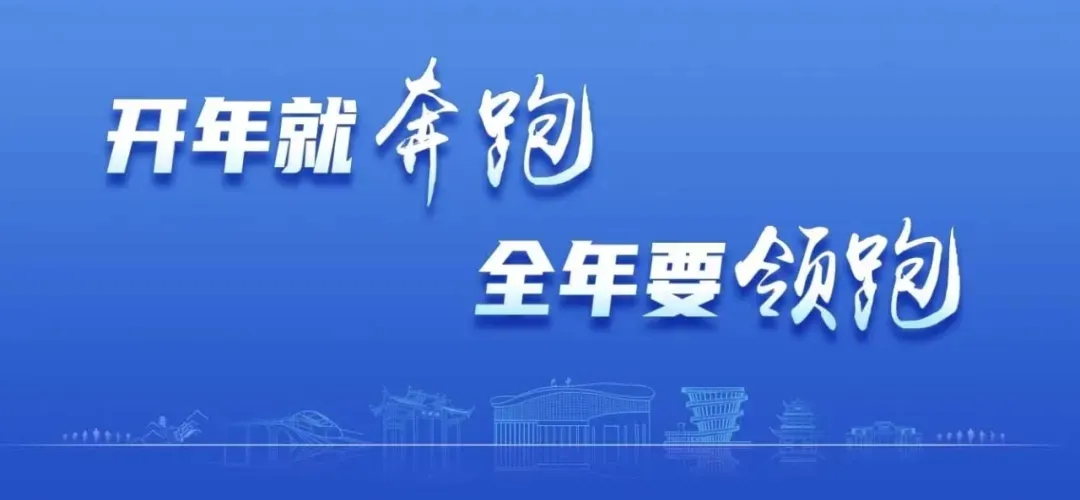 【乡村振兴】双胜镇：培育致富带头人   “蔬”通村民致富路