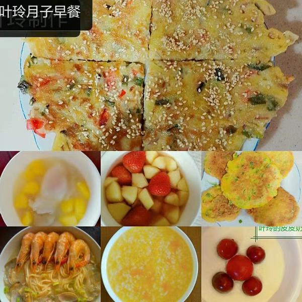 护理优质经验怎么写_优质护理经验_护理部优质护理取得的成效