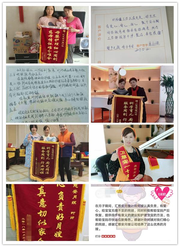 护理优质经验怎么写_优质护理经验_护理部优质护理取得的成效