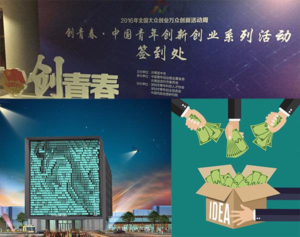 经验优秀_鉴定优质经验项目的意义_如何鉴定优质项目经验