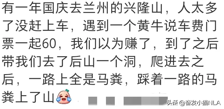 黄牛养殖技术视频全集_黄牛的养殖技术视频_视频养殖黄牛技术培训