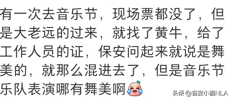 黄牛养殖技术视频全集_黄牛的养殖技术视频_视频养殖黄牛技术培训