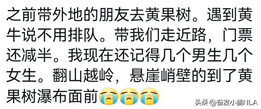 视频养殖黄牛技术培训_黄牛养殖技术视频全集_黄牛的养殖技术视频