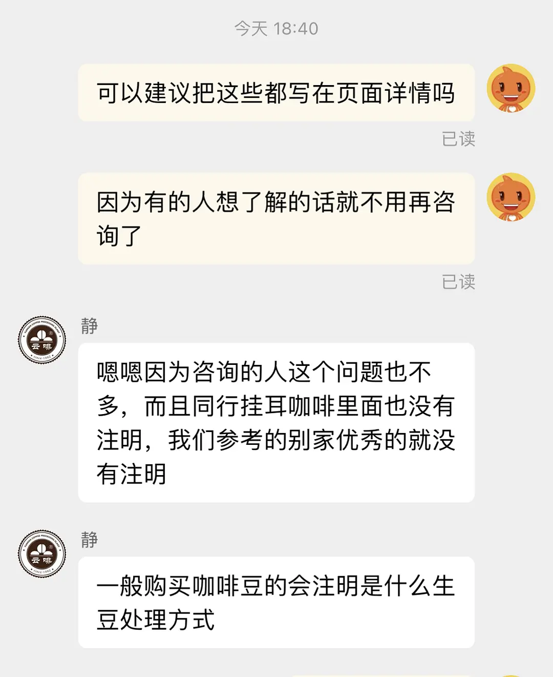 种植火麻亩产量有多少斤_火麻种植基地_农民种植火麻致富