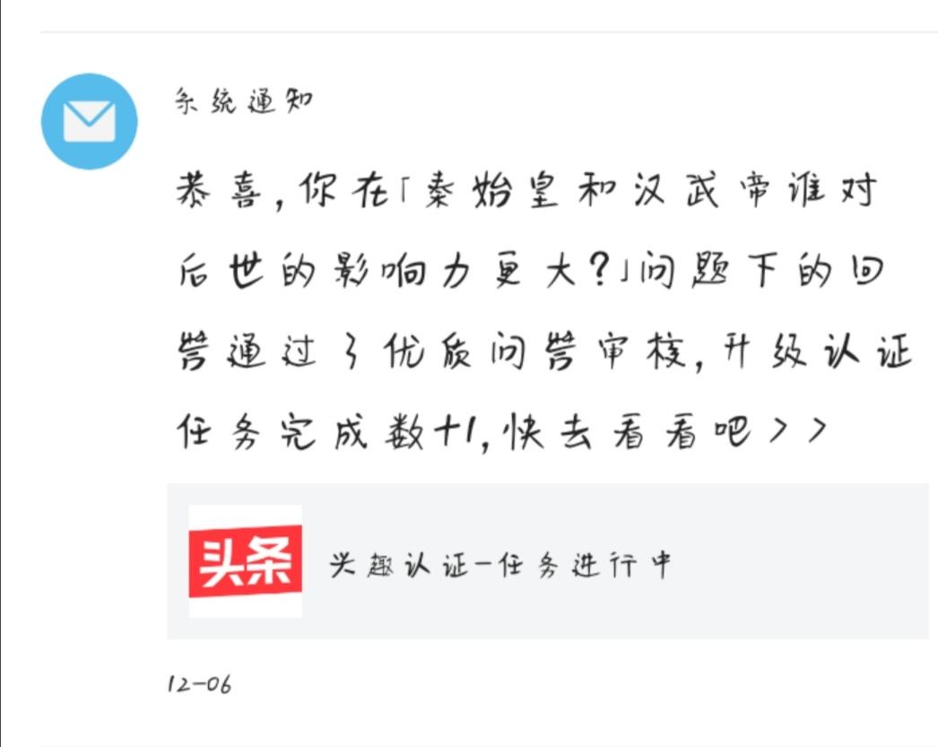 问答交流_问答推荐_优质问答怎么找经验分享