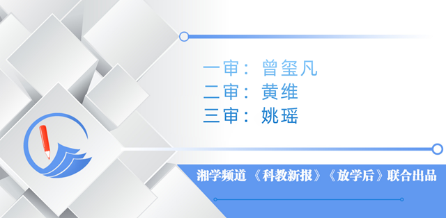 优质均衡标准_优质均衡经验材料_均衡优质经验材料怎么写