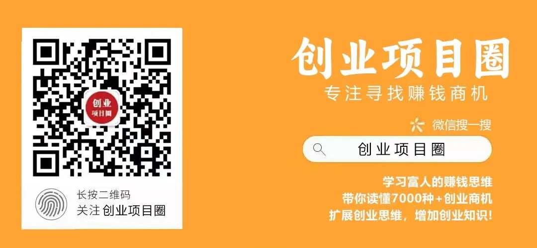 致富经养鸭创业视频_养鸭致富经_致富经养殖的鸭子