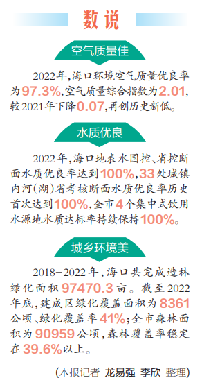 原鸡致富经_致富经土鸡_致富经鸡