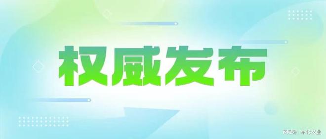 云南农村致富_农村致富种植项目_云县农村种植致富