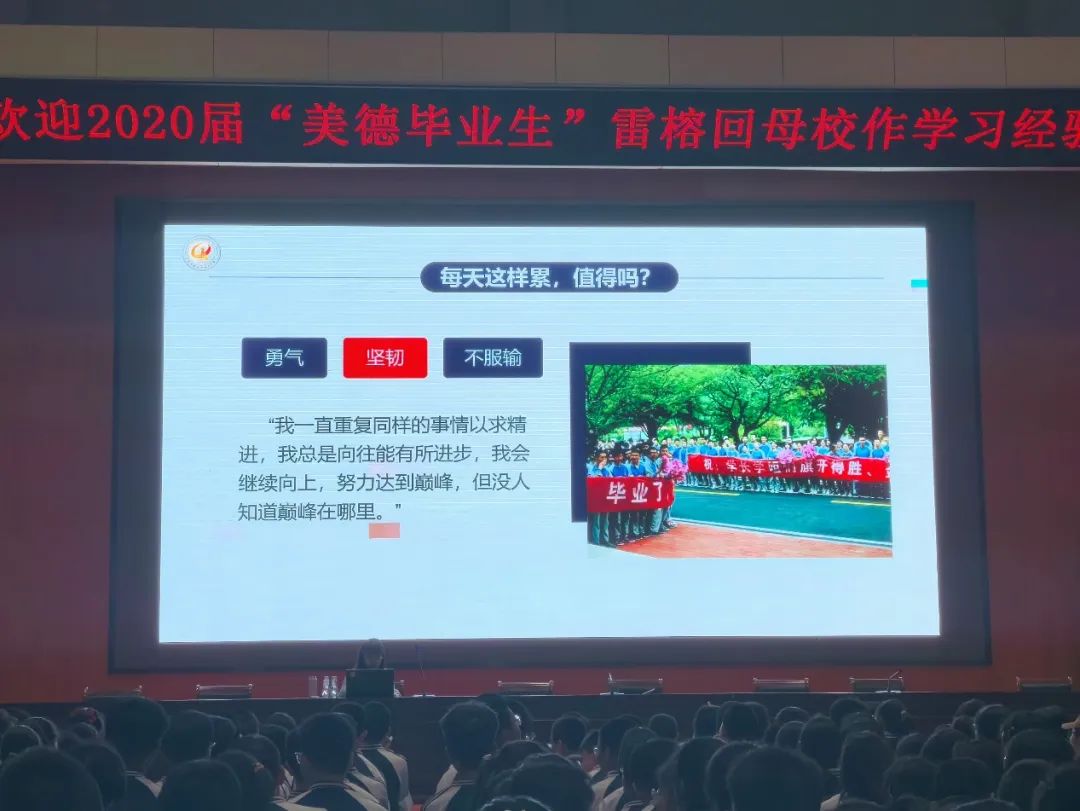 优质学习经验交流_优秀经验分享会_优秀经验交流发言稿