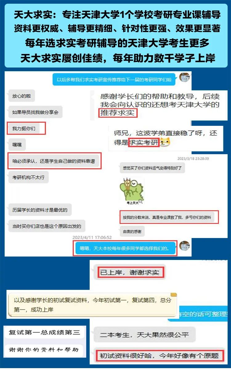 优质回答的标准是什么_提交优质回答_优质回答的100个经验