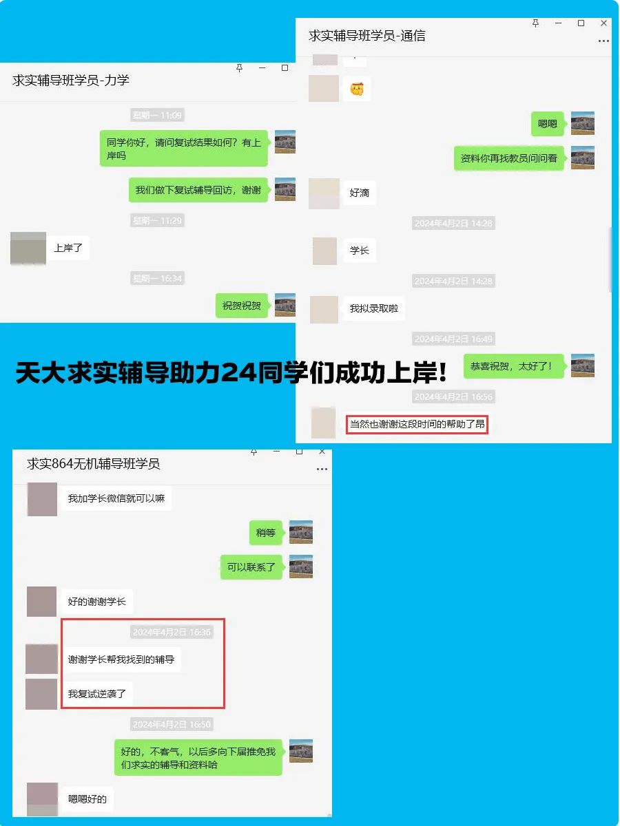 优质回答的标准是什么_优质回答的100个经验_提交优质回答