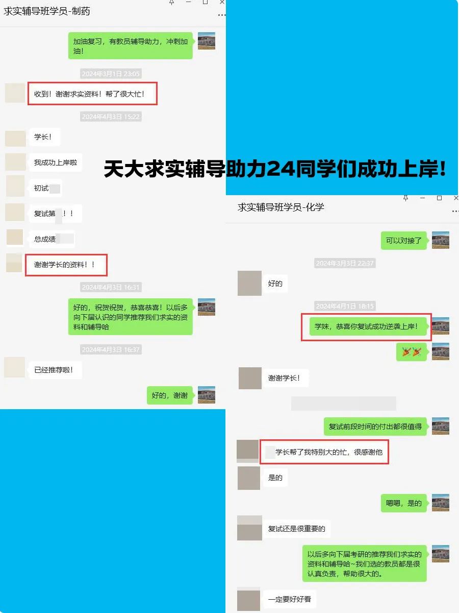 提交优质回答_优质回答的100个经验_优质回答的标准是什么