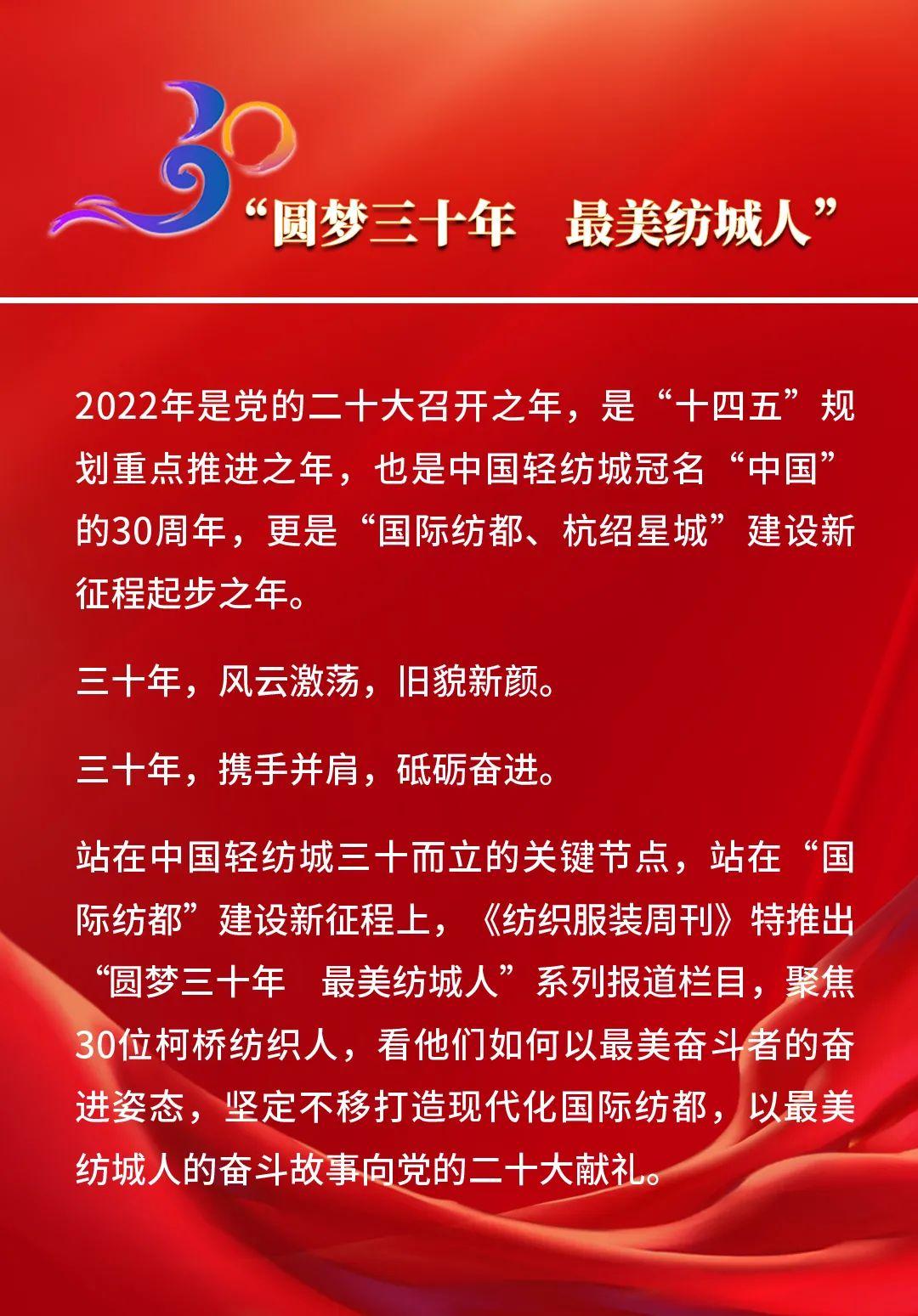 知了猴养殖技术加盟_知了猴养殖条件_知了猴养殖赚钱吗