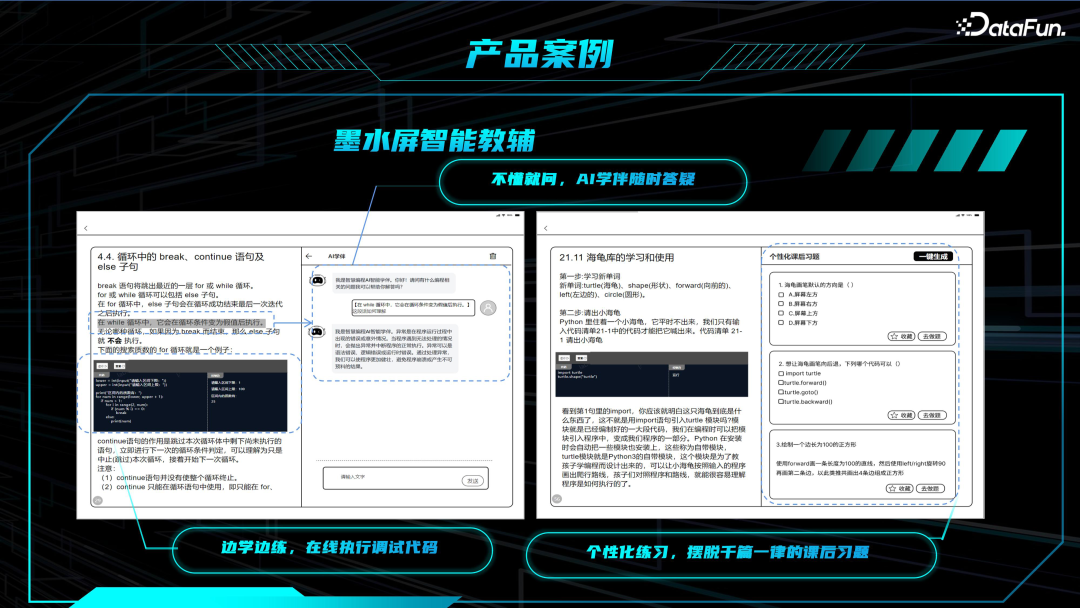 优质回答经验领域怎么写_优质回答的标准是什么_领域优质回答经验