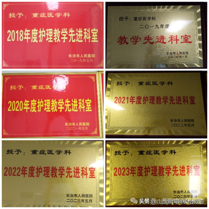 护理优质经验总结_优质护理经验_护理优质经验有哪些