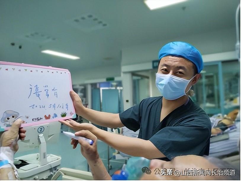 护理优质经验有哪些_护理优质经验总结_优质护理经验