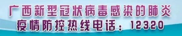 农村致富经中药材种植_中药材种植致富_乡村种植中药致富