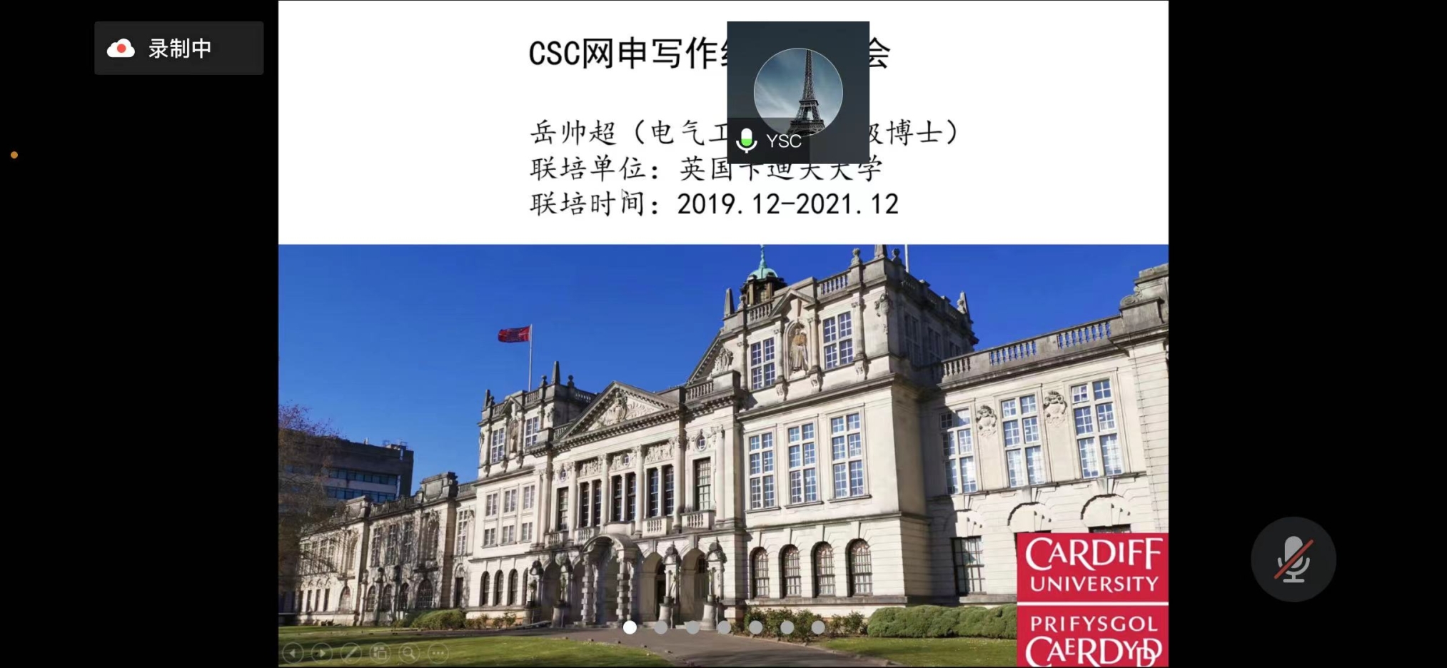 洛杉矶的学院_洛杉矶优质学院分享经验_洛杉矶的college