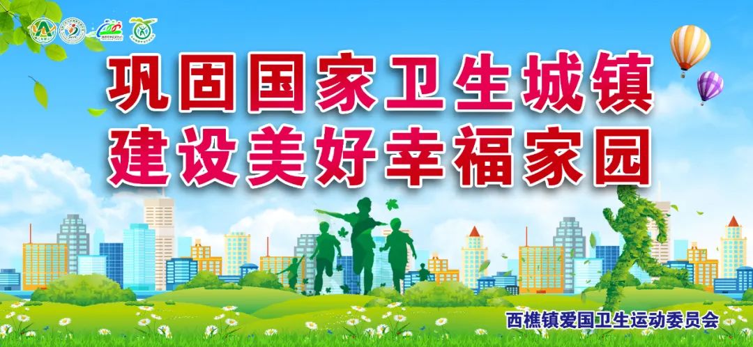 创办优质幼儿园_幼儿园优质办学经验_幼儿园办园条件优质